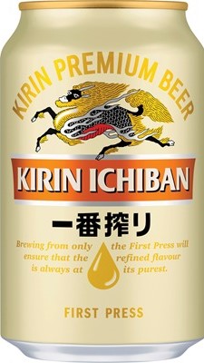KIRIN Bier Dose 5% mit Pfand 330ml