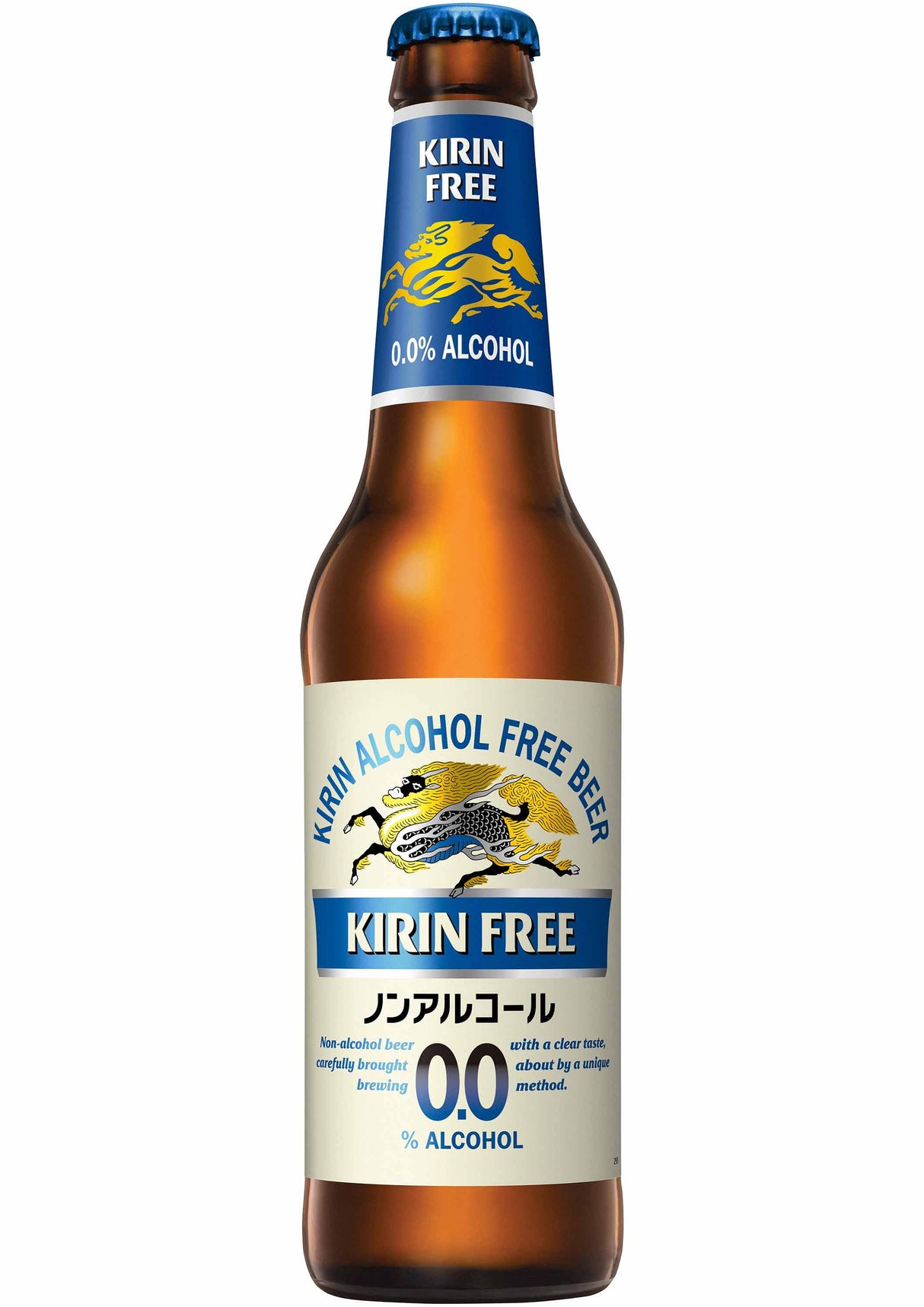 KIRIN Bier 0% Alkohlfrei mit Pfand 330ml