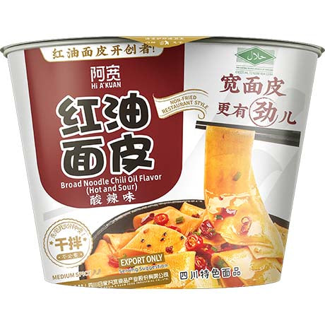 BAIJIA Bandnudeln Chiliöl Hot & Sour Cup, groß 115g