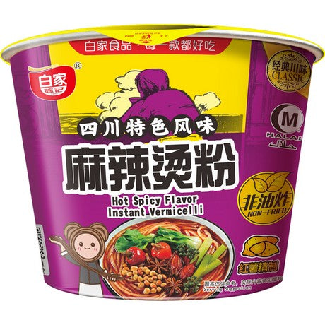 BAIJIA Instantreisnudeln Hot & Spicy Cup, groß 105g