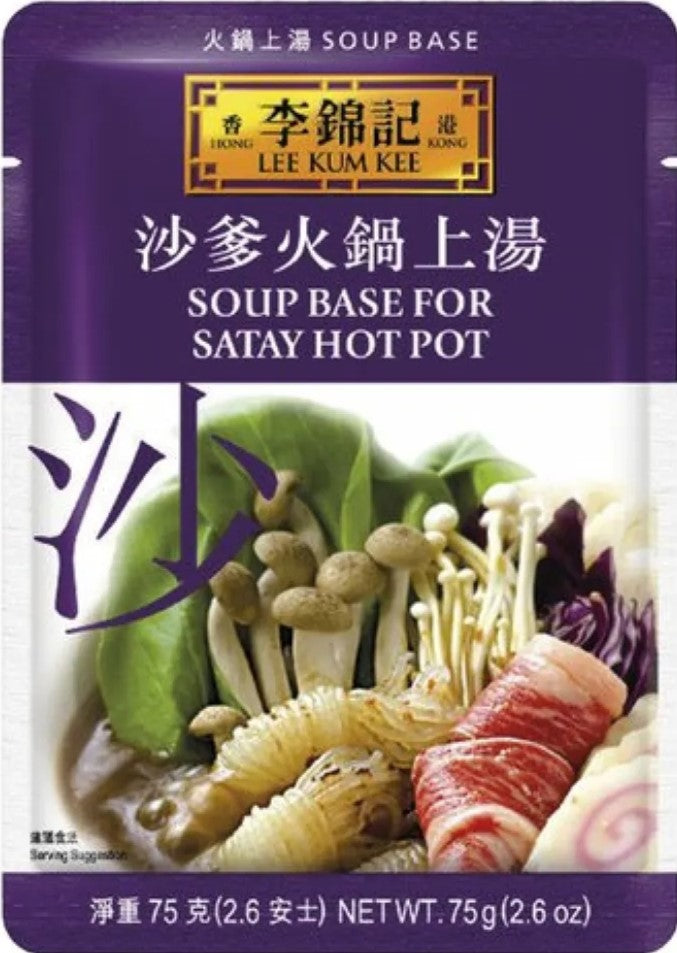 LKK Satay Suppengrundlage für Hot-Pot 75g