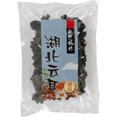 MOUNTAINS Schwarze Pilze Schwarz/Schwarz 50g