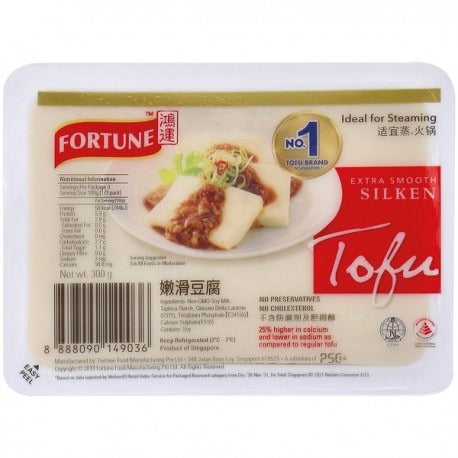 FORTUNE Seidentofu extra weich 300g