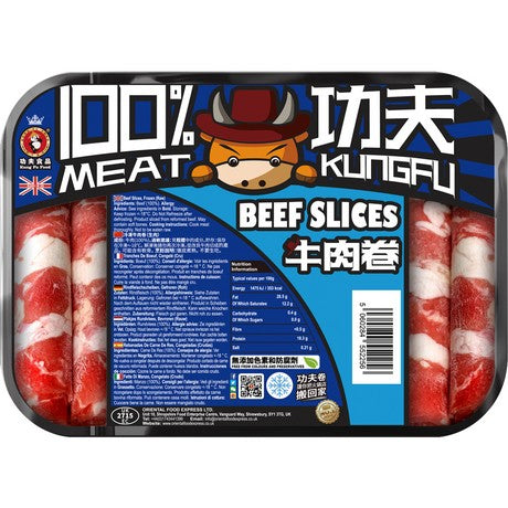 KUNG FU FOOD Rinderkronfleisch Scheiben Gerollt 400g