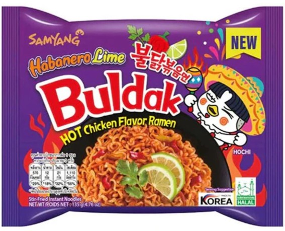 SAMYANG Buldak Habanero Lime Hot Chicken Ramen 135g