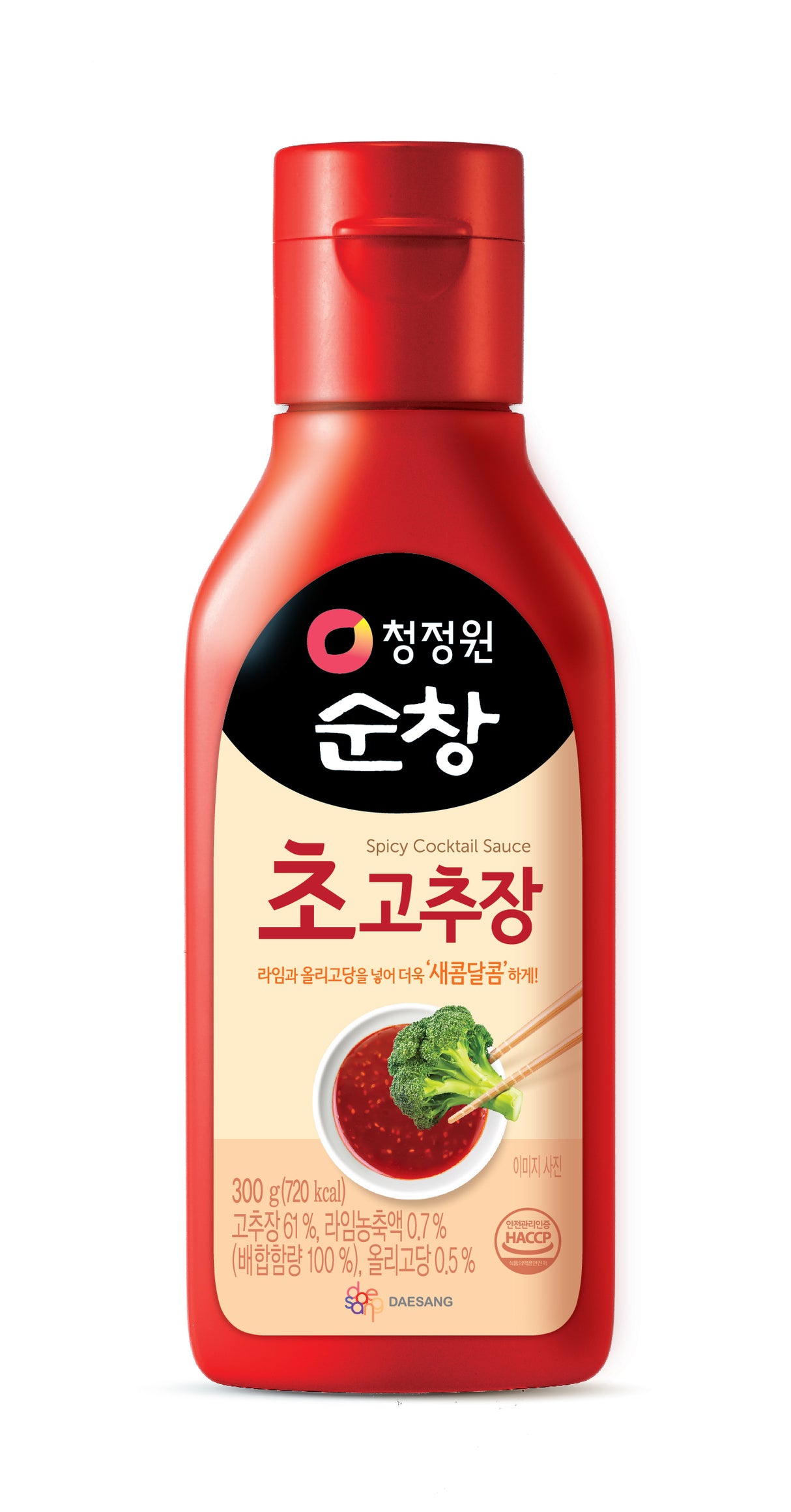 Chung Jung One Essig-Chilisoße Koreanischer Art, in Tube 300g