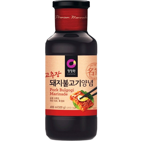 Chung Jung One Grillmarinade Bulgogi für Schwein, Scharf 500g