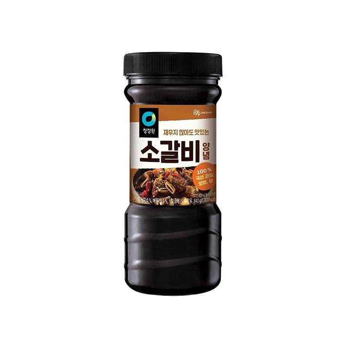Chung Jung One Grillmarinade für Rind Galbi 840g