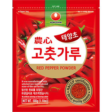 NONGSHIM Chilipulver Grob für Kimchi, Kochen 500g