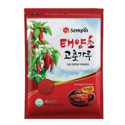 SEMPIO Chilipulver Fein zum Kochen 1kg