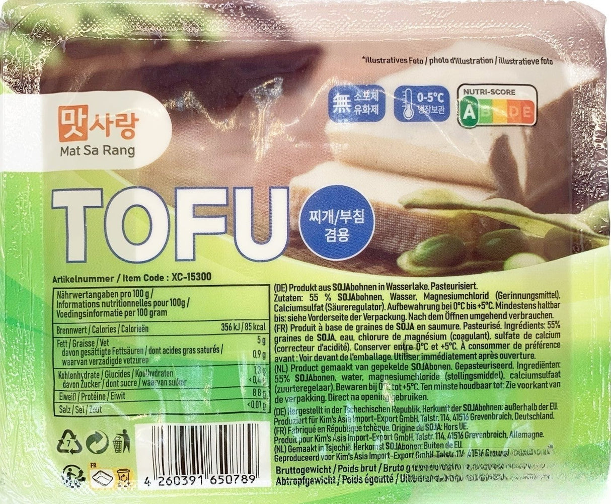 MATSARANG allzweck Tofu 300g