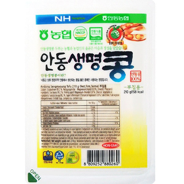 NONGHYUP Andong Tofu Fest für Braten 210g