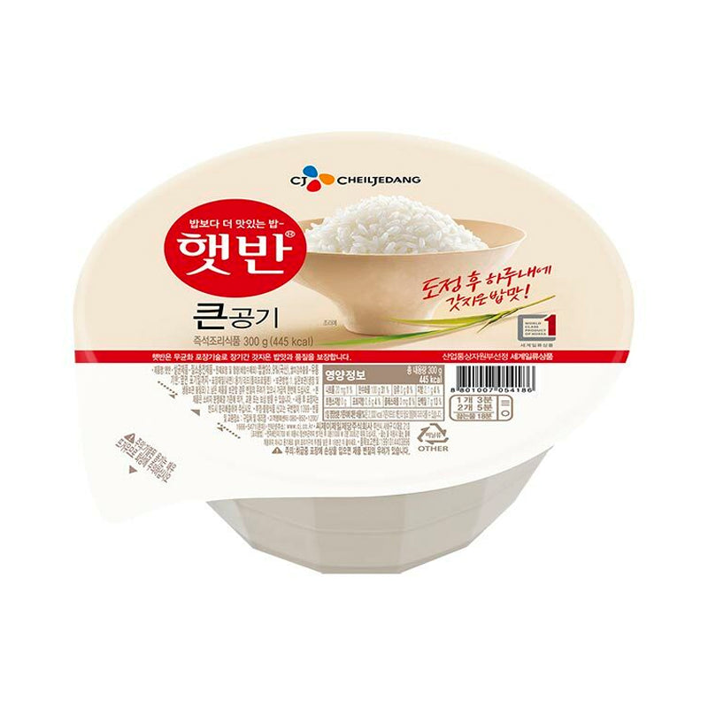 CJ Hetbahn Weißer Reis Gekocht, groß 300g