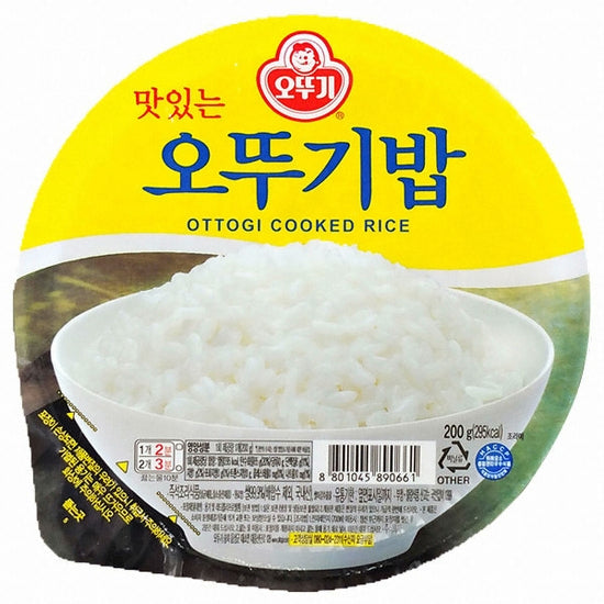 OTTOGI Weißer Reis Gekocht 210g