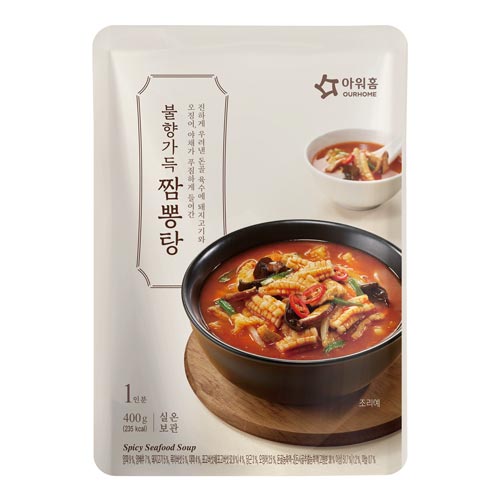 OUR HOME Jjampong Suppe mit Meeresfrüchte 400g