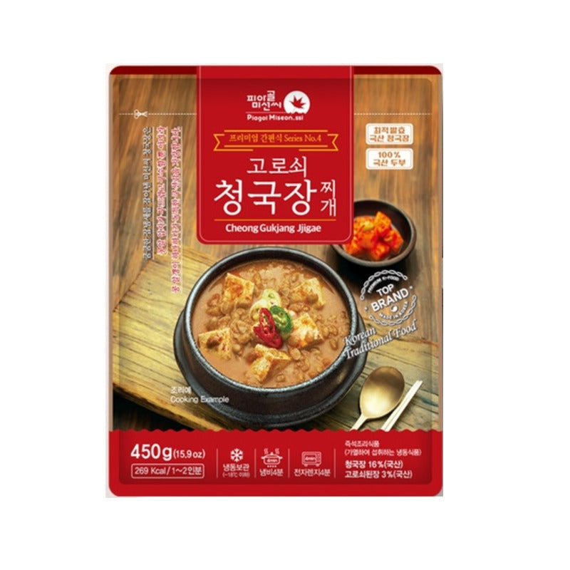 PIAGOL MISUN SI Korean Fermented Soybean Soup (Doenjang Jjigae) 450g