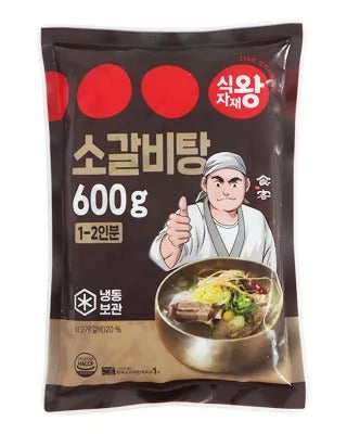 FD Koreanische Suppe mit Rindrippchen (Galbitang) 600g