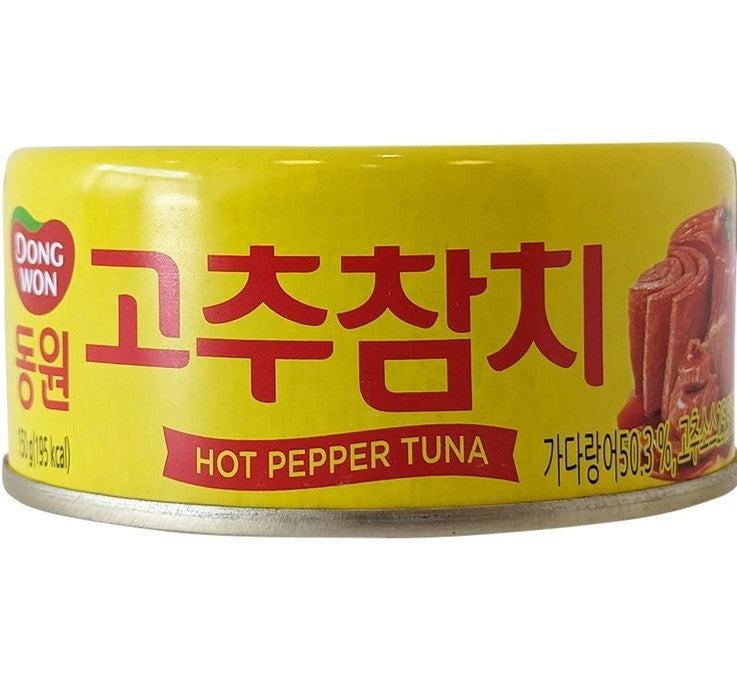 DONGWON Thunfisch mit Chili Dose, Scharf 135g