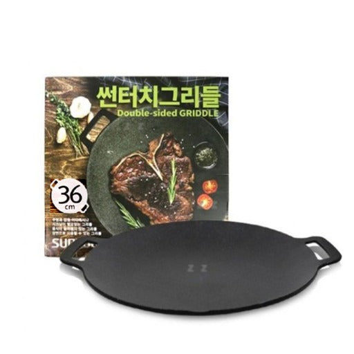 SUNTOUCH Grillplate, Rund mit D:360mm