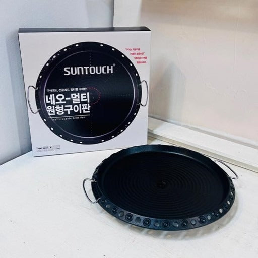 SUNTOUCH Grillplate, Neo Rund