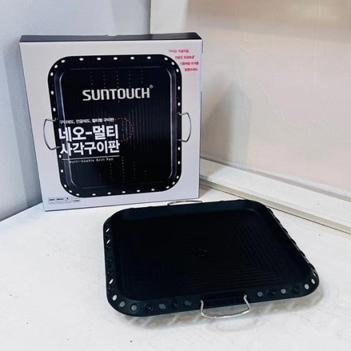 SUNTOUCH Grillplate, Neo Quadratisch