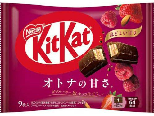 KitKat Double Berry & Nuts 101.7g – Das Premium-Knuspererlebnis