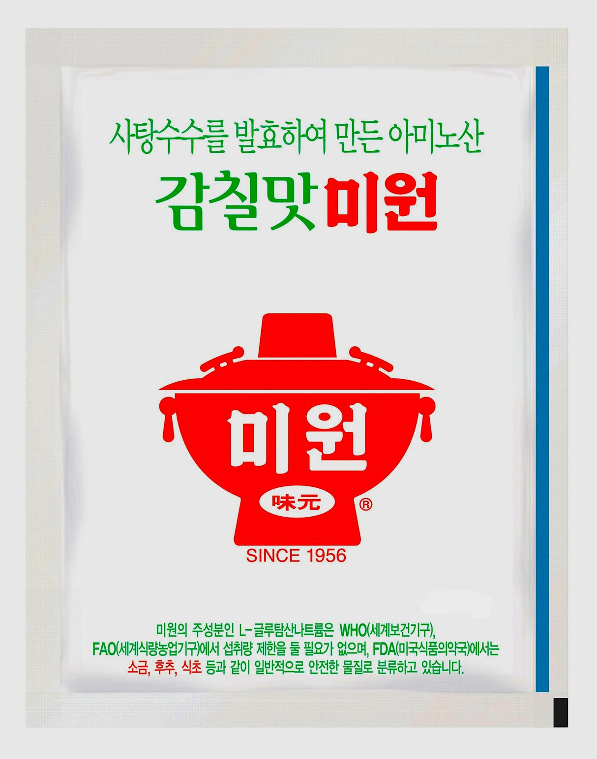 Chung Jung One Mononatriumglutamat 250g