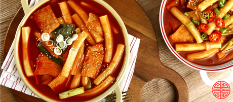 Tteokbokki | 떡볶이