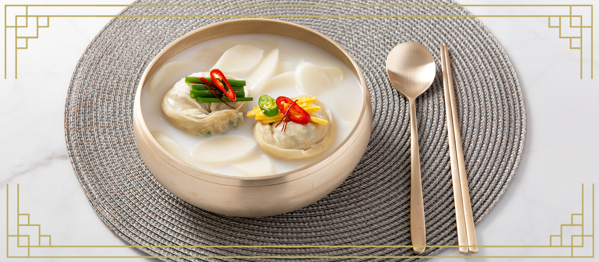 Tteok-Mandu-Guk | 떡만둣국