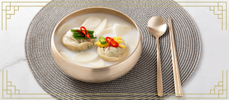 Tteok-Mandu-Guk | 떡만둣국