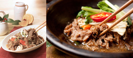 Bulgogi | 불고기