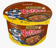 SAMYANG Buldak Yakisoba Big Cup 100g – Das feurige Crossover