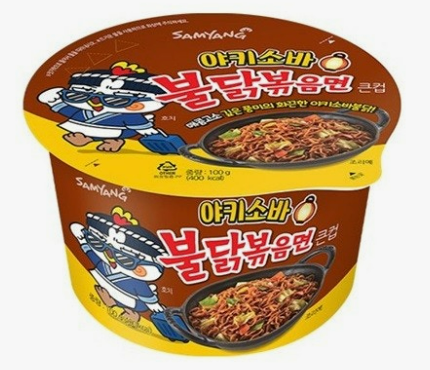 SAMYANG Buldak Yakisoba Big Cup 100g – Das feurige Crossover