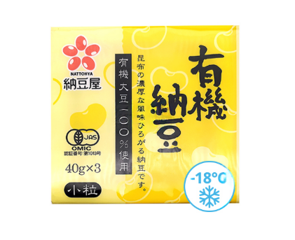 YAMADA FOOD Natto Nattoya Yuki 120g (40g x 3)