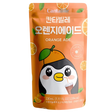 CANTABILE Orange Flavored Ade 230ml