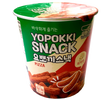 YPFOOD YOPPOKI Snack Pizza 50g