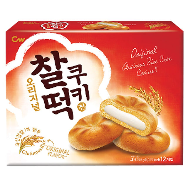 CW Klebreis-Keks Original 258g