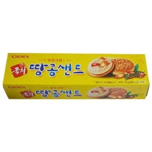 CROWN Guk-hee Erdnusssand 70g