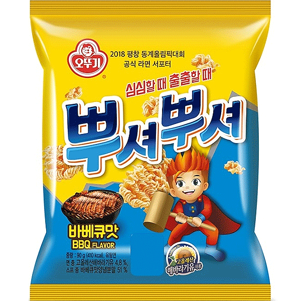 OTTOGI Ppuseo Snack - BBQ-Geschmack 90g