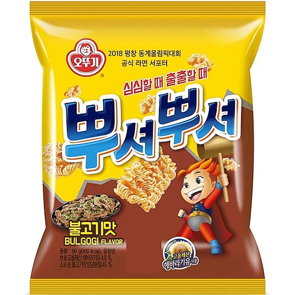OTTOGI Ppuseo Snack - Bulgog-Geschmack 90g