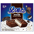 HAITAI Schokoladenkuchen Oh Yes, 12 Stück, Cookie & Cream 360g