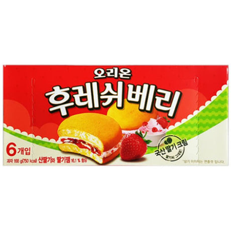 ORION Frische Beeren 168g