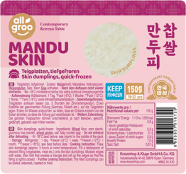 ALLGROO Dumplingteig Mandu Skin ca. 8cm 150g