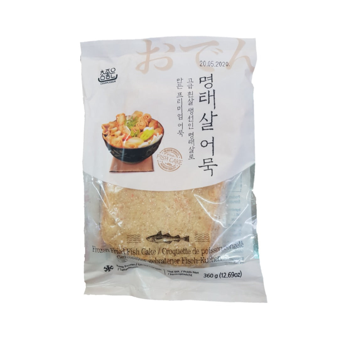 CHAMJOUN Fischfrikadelle Original Quadratisch 360g