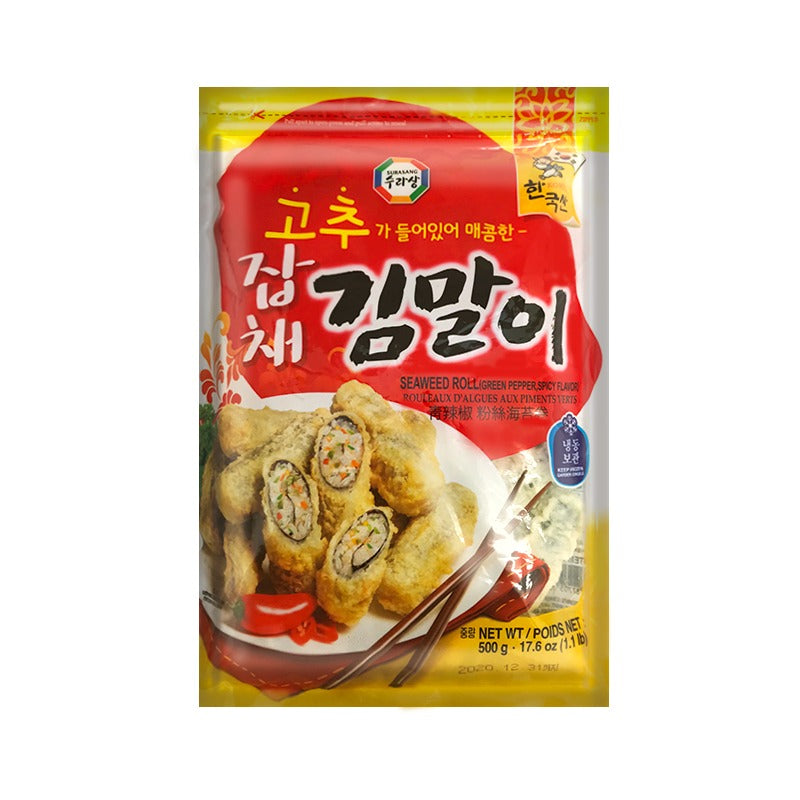 SURASANG Gemüse Japchae Gimal-i, Scharf 500g