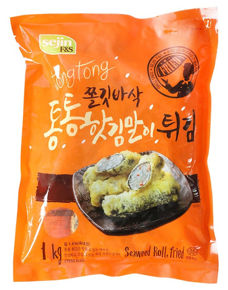 SEJIN Gemüse Japchae Gimal-i, Scharf 500g