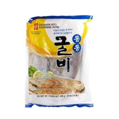 WANG Gulbi 680g