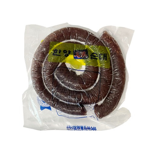 HANYANG Sundae 1kg