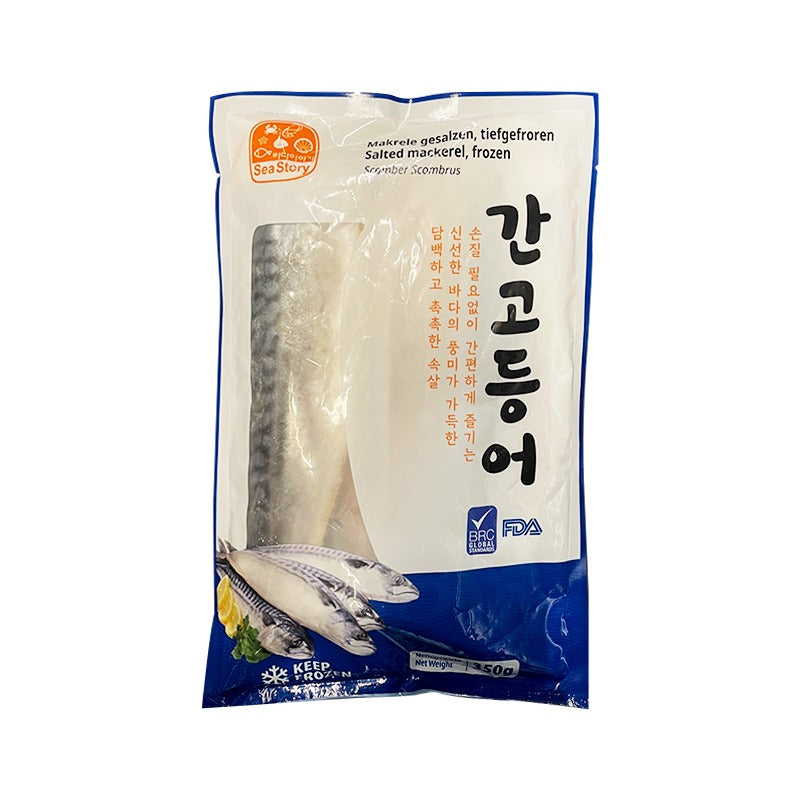 SEA STORY Gesalzene Makrele, Godeungo 350g