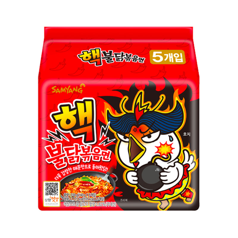 SAMYANG Buldak Extra Hot Chicken Ramen